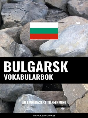 cover image of Bulgarsk Vokabularbok